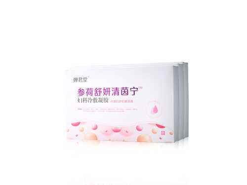 参荷舒妍清茵宁是什么药？参荷舒妍清茵宁对女生有什么作用