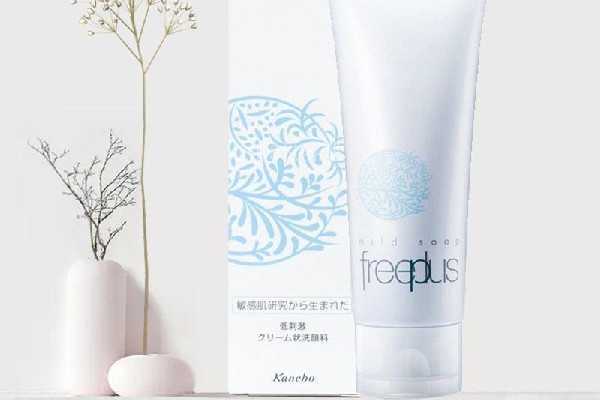 芙丽芳丝洗面奶真假辨别的方法 芙丽芳丝洗面奶真假辨别的方法