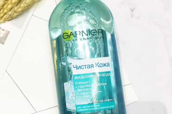 卡尼尔卸妆水是哪国的 卡尼尔卸妆水是哪国的