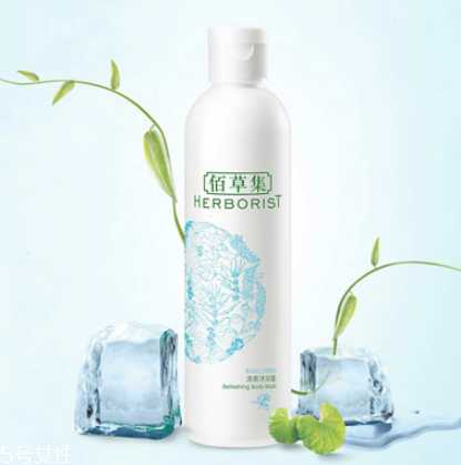 油性皮肤用什么沐浴露