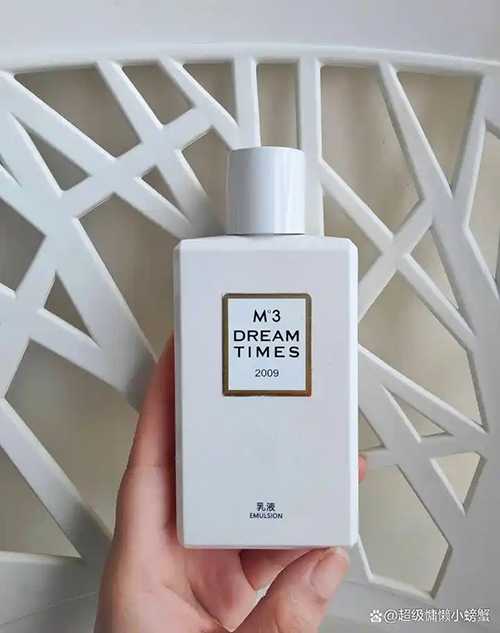 面霜适用人群有哪些