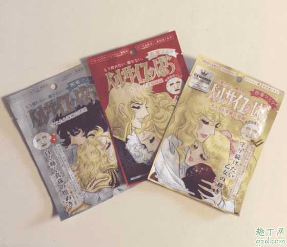 克丽贝蒂凡尔赛面膜什么颜色 克丽贝蒂凡尔赛面膜什么颜色