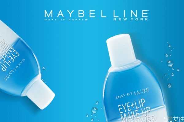 美宝莲眼唇卸妆液过期了还能用吗? 美宝莲眼唇卸妆液过期了还能用吗?