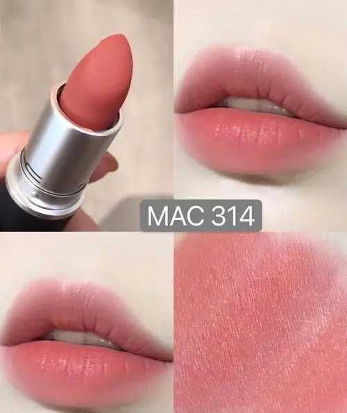 MAC水蜜桃色314好看吗