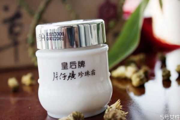 珍珠膏保质期多久？油性皮肤能用珍珠膏吗