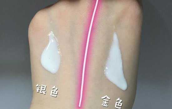 安耐晒金瓶和银瓶区别 安耐晒金瓶和银瓶区别