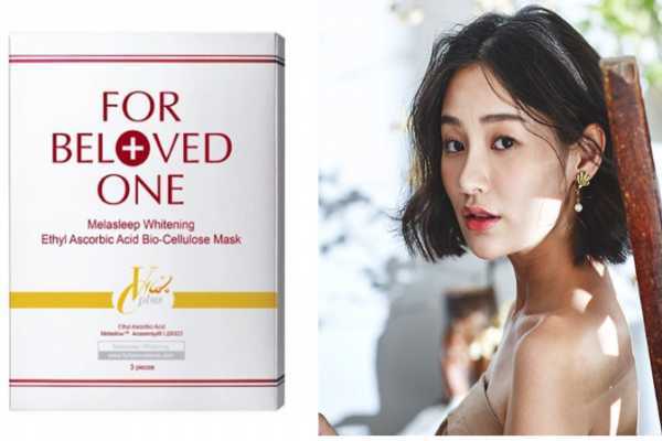 医美面膜哪个好用 医美面膜哪个好用