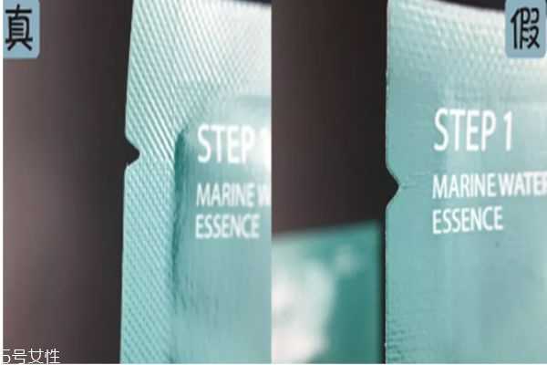 jm珍珠面膜眼霜要洗吗