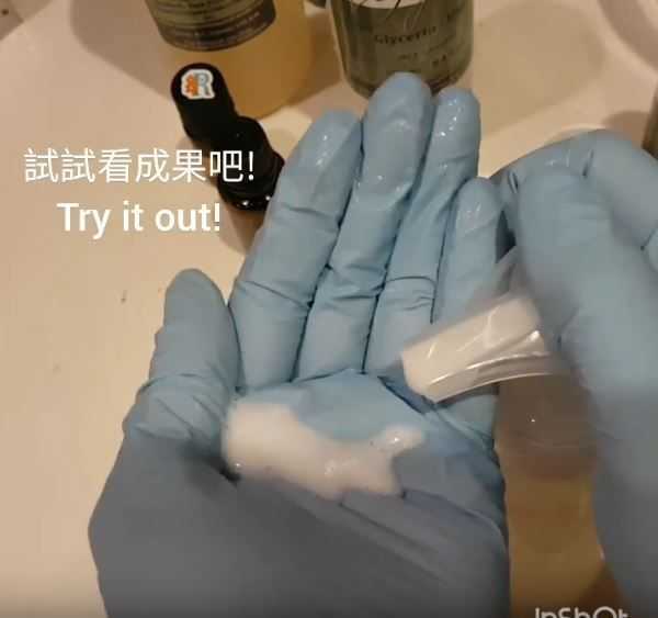 金盏花护肤品自制教程 3样diy金盏花护肤品