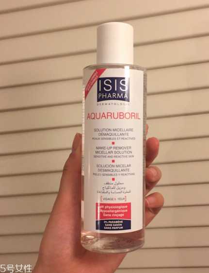 25岁以下用什么平衡露