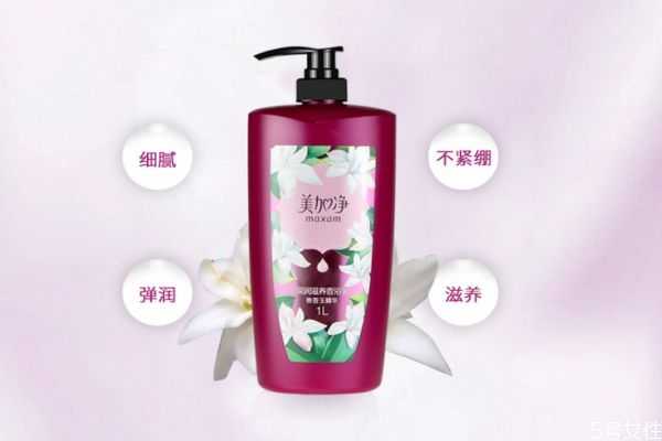 美加净沐浴露儿童可以用吗？美加净沐浴露有哪些