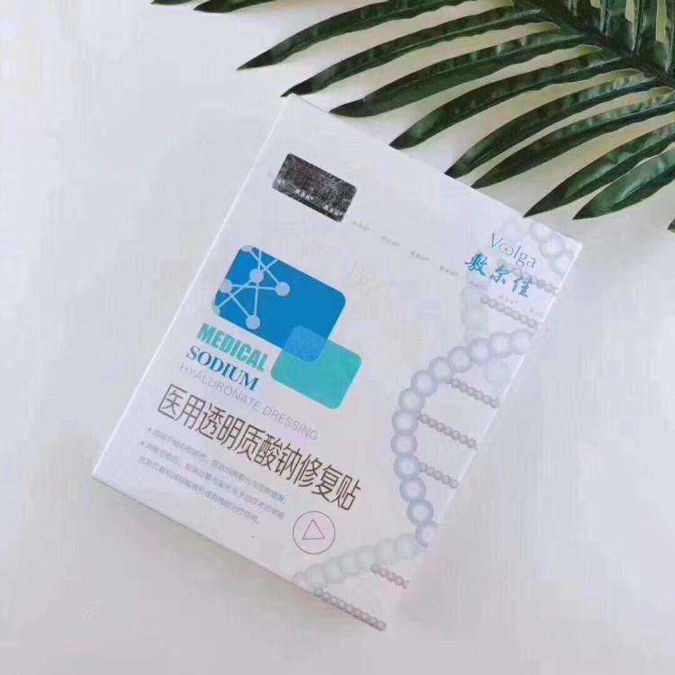 医美面膜有哪些品牌 医美面膜有哪些品牌