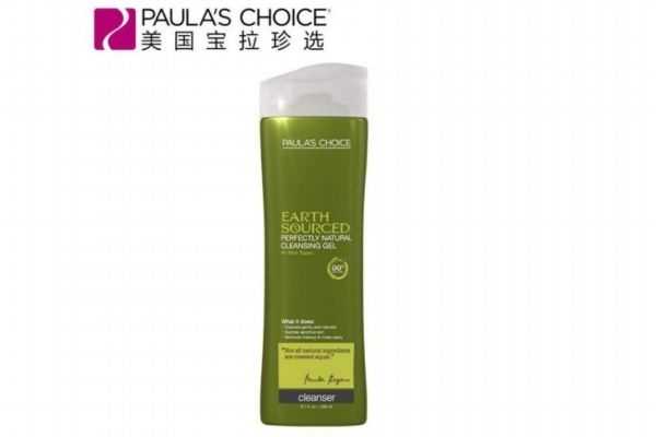 宝拉珍选洁面凝胶怎么样?宝拉珍选洁面凝胶使用方法 宝拉珍选洁面凝胶怎么样?宝拉珍选洁面凝胶使用方法