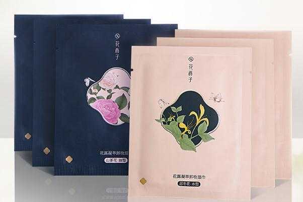 花西子卸妆湿巾含酒精吗？完美日记和花西子卸妆巾对比