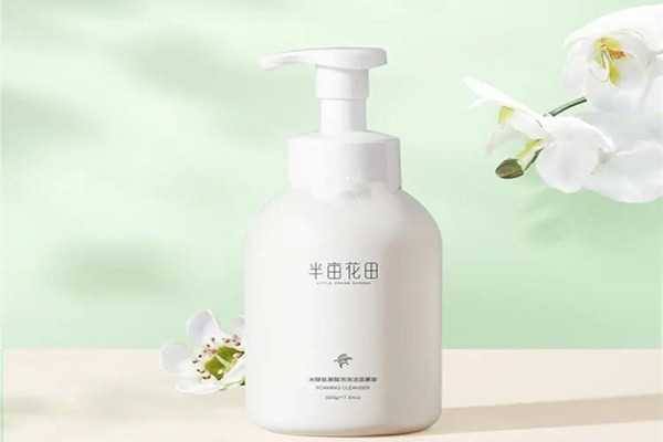 半亩花田的产品安全吗 半亩花田的产品安全吗