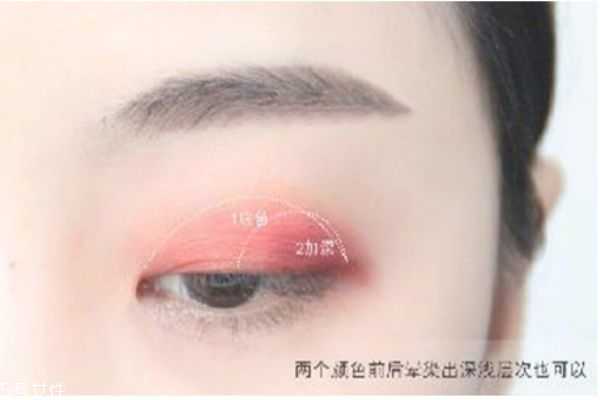 双色眼影怎么画？