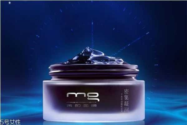 美即睡眠面膜怎么样