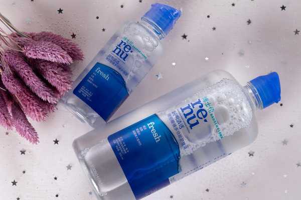 博士伦护理液好用吗