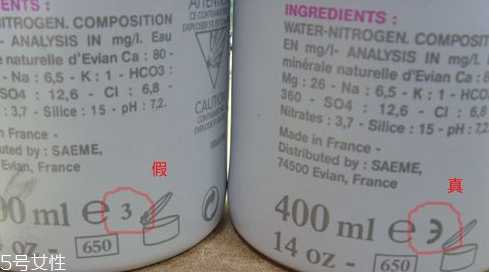 依云喷雾真假分辨方法 教你鉴别依云喷雾真假对比