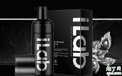 ilab洗面奶到底好不好 ilab洗面奶到底好不好