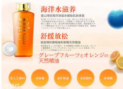 护肤品哪个牌子补水效果最好