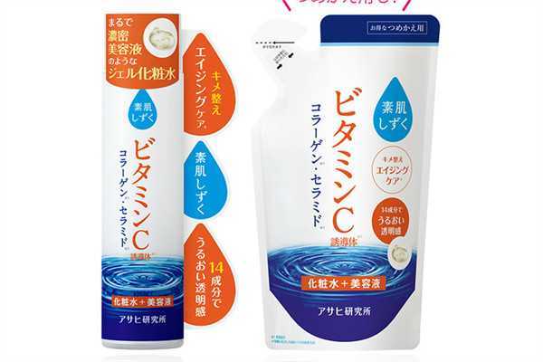 维生素c衍生物的功效