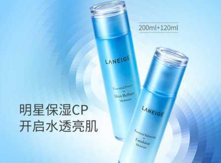 呼吸37度和兰芝哪个好 兰芝和呼吸37度哪个档次高