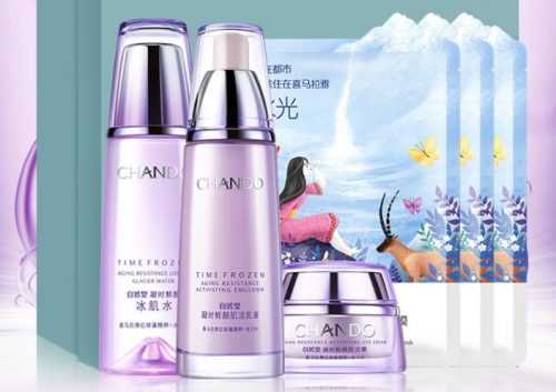 自然堂哪个系列最好用 自然堂哪个系列最好用