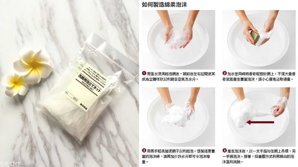 洗脸工具用什么最好