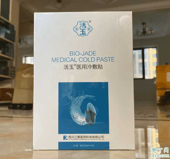 活玉修复面膜怎么样 活玉修复面膜怎么样