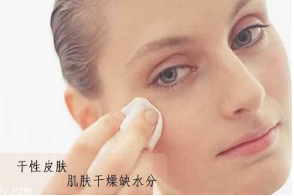 怎么判断自己什么肤质 油皮应该如何护肤