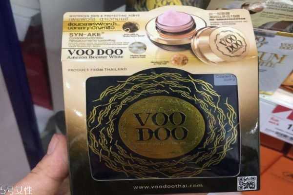 voodoo蛇毒睡眠面膜怎么样