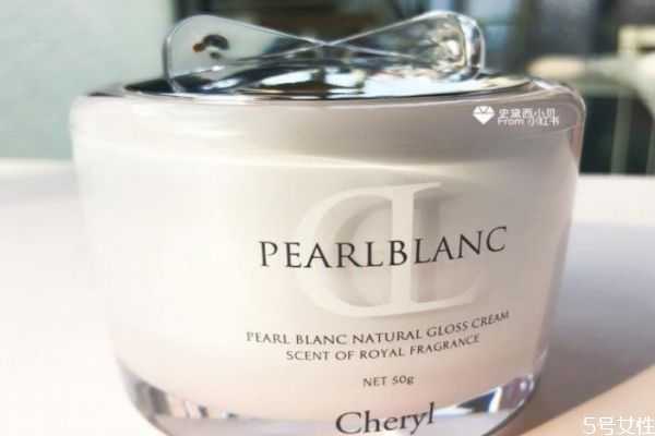 素颜霜可以防晒吗?素颜霜过期表现 素颜霜可以防晒吗?素颜霜过期表现