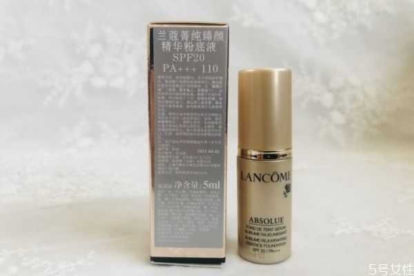 兰蔻菁纯粉底液使用方法