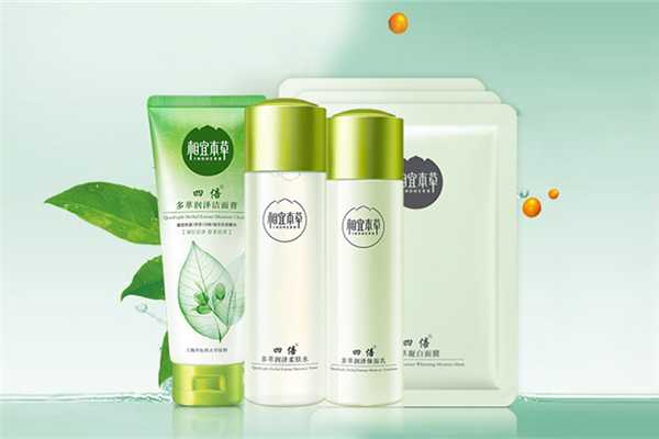 相宜本草护肤品孕妇可以用吗 相宜本草护肤品孕妇可以用吗