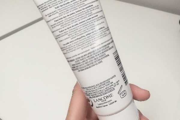 兰蔻洗面奶是氨基酸吗 兰蔻洗面奶是氨基酸吗