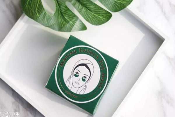 贴眼膜前要擦水乳吗 贴眼膜前要擦水乳吗