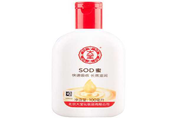 大宝sod蜜是面霜吗 大宝sod蜜是面霜吗