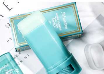 jm防晒棒新版和旧版有什么不同 有一定的区别