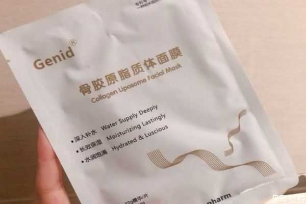 医美面膜真的有医美功效吗？医美面膜安全吗