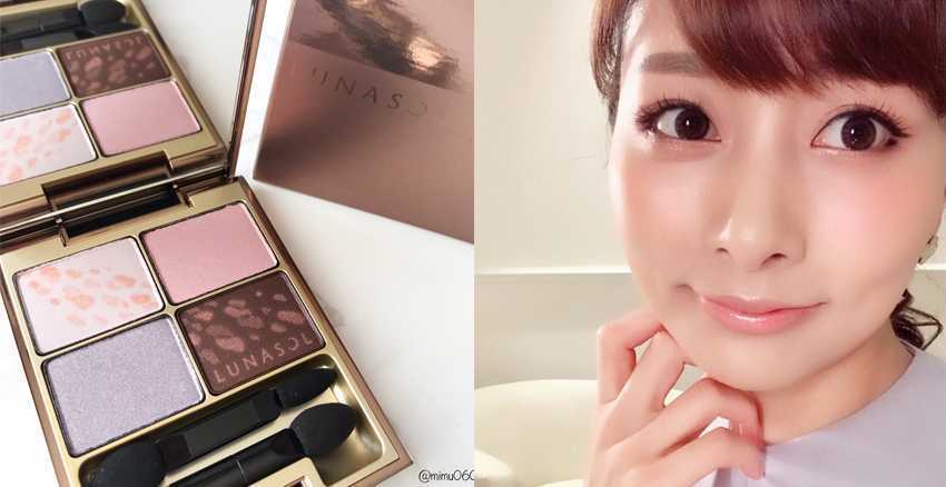 眼影盘哪个牌子好 16款眼影盘推荐 