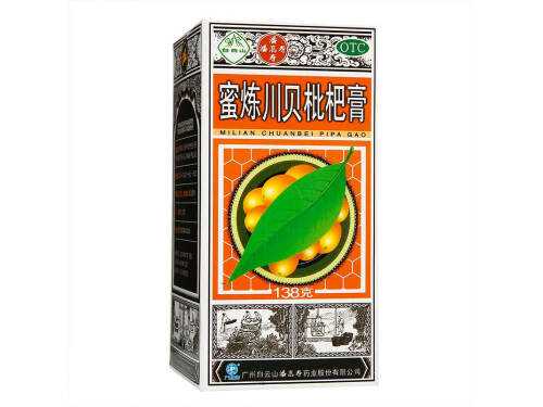 9种化痰最好的药 吃什么可以把痰排干净