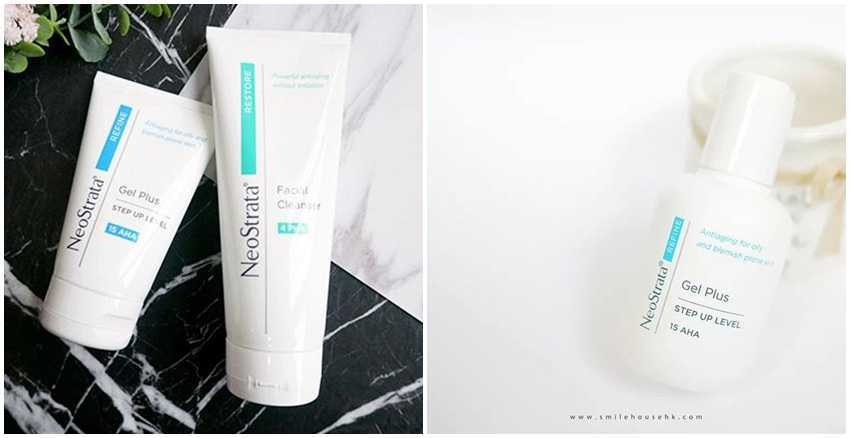 果酸身体乳的作用