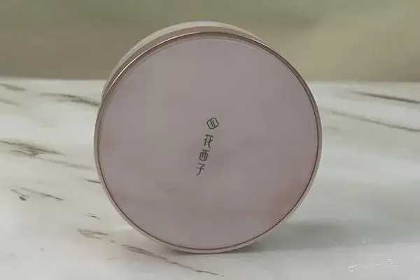 花西子属于什么档次 花西子属于什么档次