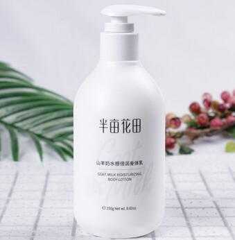 造成皮肤脱皮的原因是什么?脱皮可以用身体乳吗 造成皮肤脱皮的原因是什么?脱皮可以用身体乳吗