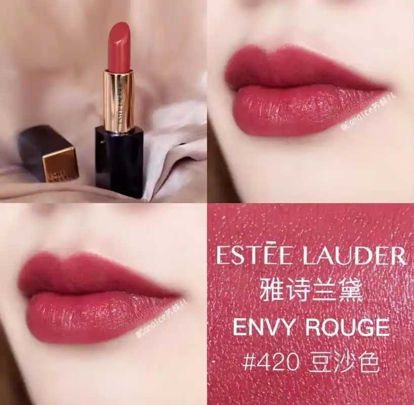 雅诗兰黛420色号口红什么颜色？