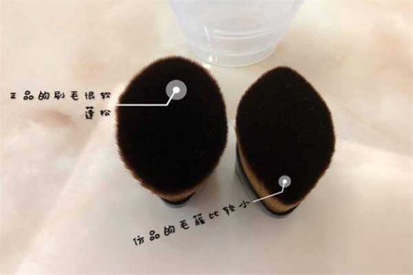 植村秀55号粉底刷真假对比方法 植村秀粉底刷是什么毛