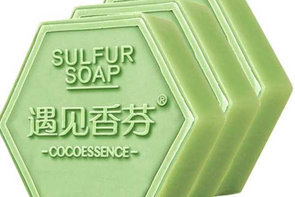 硫磺皂洗脸好吗 硫磺皂洗脸好吗