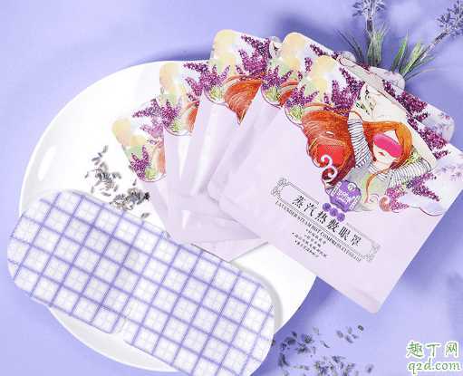 伊芳妮蒸汽热敷眼罩有用吗 伊芳妮蒸汽热敷眼罩有用吗