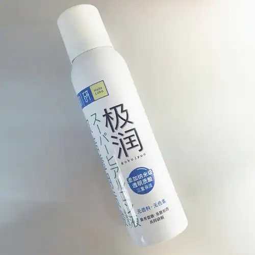 同款洁面胶效果一样吗